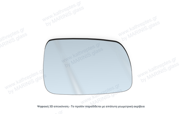 Κρύσταλλο καθρέπτη Κρύσταλλο Καθρέπτη SEAT Cordoba 2002-2009 Δεξιός (Συνοδηγού)