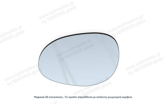 Κρύσταλλο καθρέπτη Κρύσταλλο Καθρέπτη Smart Fortwo 1998-2007 Αριστερός (Οδηγού)