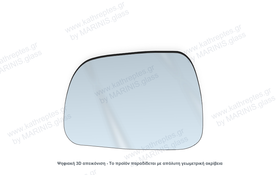 Κρύσταλλο καθρέπτη Κρύσταλλο Καθρέπτη Subaru G3X Justy 2003-2007 Αριστερός (Οδηγού)