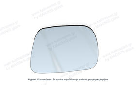 Κρύσταλλο καθρέπτη Κρύσταλλο Καθρέπτη Subaru G3X Justy 2003-2007 Δεξιός (Συνοδηγού)