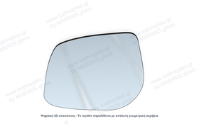 Κρύσταλλο καθρέπτη Κρύσταλλο Καθρέπτη Toyota Corolla 2006-2013 Αριστερός (Οδηγού)