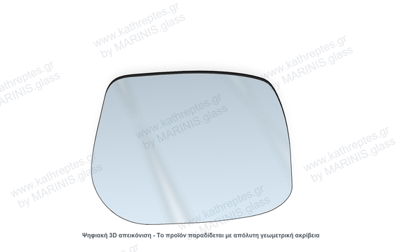 Κρύσταλλο καθρέπτη Κρύσταλλο Καθρέπτη Toyota Corolla 2006-2013 Δεξιός (Συνοδηγού)