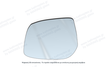 Κρύσταλλο καθρέπτη Κρύσταλλο Καθρέπτη Toyota Belta 2005-2014 Αριστερός (Οδηγού)