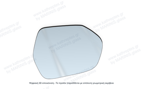 Κρύσταλλο καθρέπτη Κρύσταλλο Καθρέπτη Toyota GR Yaris 2020-Present Δεξιός (Συνοδηγού)