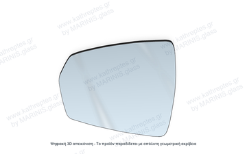 Κρύσταλλο καθρέπτη Κρύσταλλο Καθρέπτη Volkswagen Taigo 2020-2024 Αριστερός (Οδηγού)