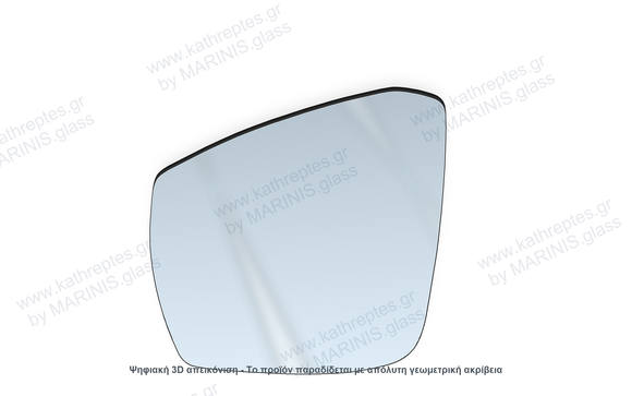 Κρύσταλλο καθρέπτη Κρύσταλλο Καθρέπτη VW T-Cross 2018-2024 Αριστερός (Οδηγού)