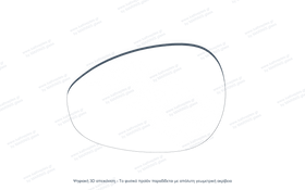 Κρύσταλλο Καθρέφτη Abarth 500 / 595 / 695 2008-2024 | kathreptes.gr