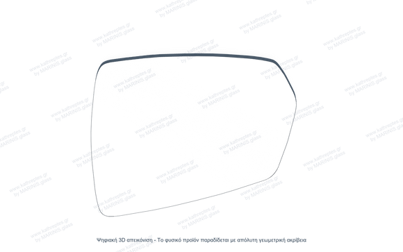 Κρύσταλλο Καθρέφτη Audi A1 2018-2024 | kathreptes.gr