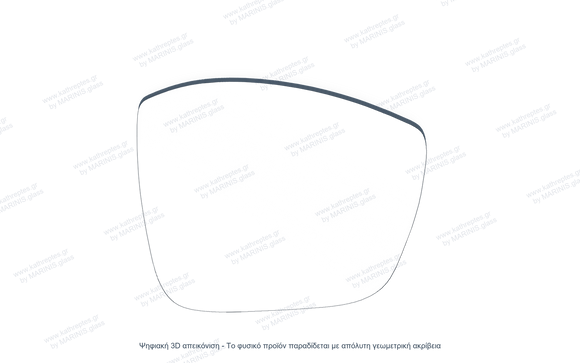 Κρύσταλλο Καθρέφτη Citroen C3 Aircross 2024-2026 | kathreptes.gr