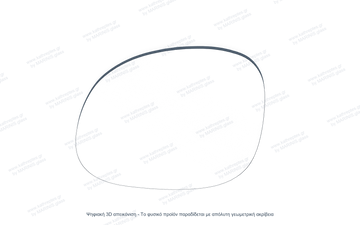 Κρύσταλλο Καθρέφτη Citroen C3 2002-2010