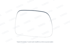 Κρύσταλλο Καθρέφτη Citroen C4 2004-2010 | kathreptes.gr - 0