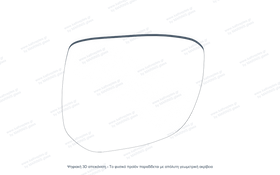 Κρύσταλλο Καθρέφτη Citroen C4 2010-2018 | kathreptes.gr - 0