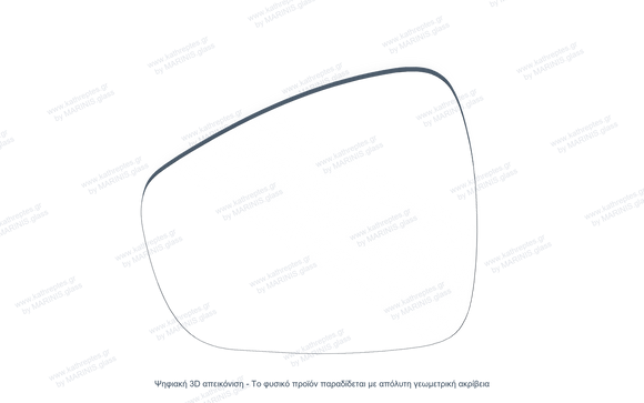 Κρύσταλλο Καθρέφτη Citroen DS3 2009-2019 | kathreptes.gr