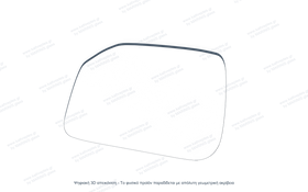 Κρύσταλλο Καθρέφτη Citroen Saxo 1996-2004 | kathreptes.gr - 0