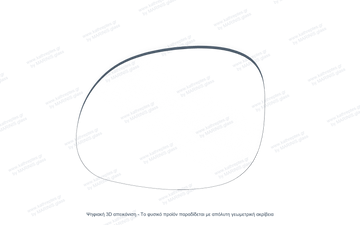 Κρύσταλλο Καθρέφτη Citroen Xsara Picasso 1999-2010