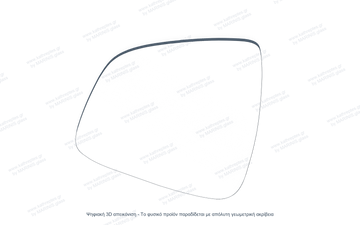 Κρύσταλλο Καθρέφτη Renault Symbol III 2012-2021