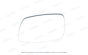 Κρύσταλλο Καθρέφτη Daewoo Racer 1986-1994 | kathreptes.gr