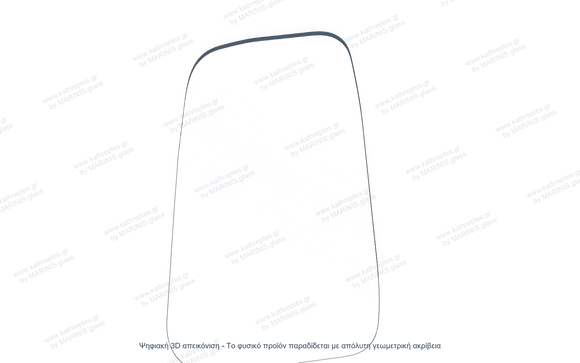 Κρύσταλλο Καθρέφτη Daihatsu Hijet 2011-2021 | kathreptes.gr