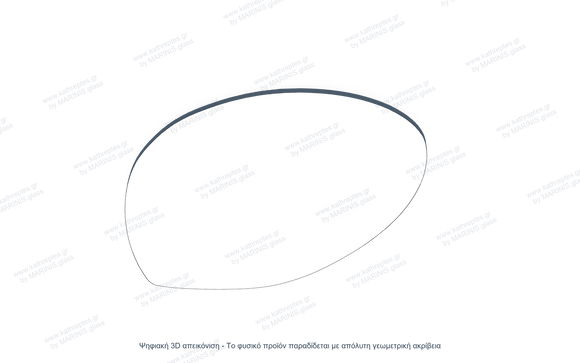 Κρύσταλλο Καθρέφτη Fiat Punto 2005-2018 | kathreptes.gr