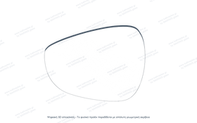 Κρύσταλλο Καθρέφτη Ford B-Max 2012-2017 | kathreptes.gr
