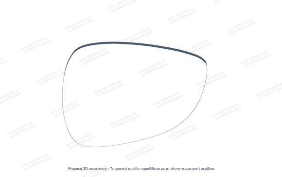 Κρύσταλλο Καθρέφτη Ford B-Max 2012-2017 | kathreptes.gr