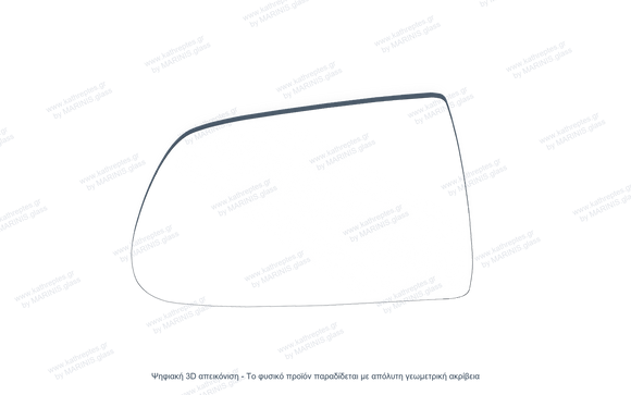 Κρύσταλλο Καθρέφτη Ford Festiva Mini Wagon 1996-2002 | kathreptes.gr