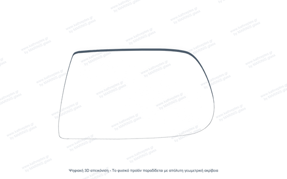 Κρύσταλλο Καθρέφτη Ford Festiva Mini Wagon 1996-2002 | kathreptes.gr