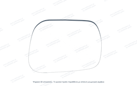 Κρύσταλλο Καθρέφτη Ford Fiesta 2002-2008 | kathreptes.gr - 0