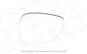Κρύσταλλο Καθρέφτη Ford Fiesta Van 2009-2017 | kathreptes.gr - 0