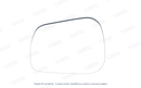 Κρύσταλλο Καθρέφτη Ford Fusion 2002-2012 | kathreptes.gr-1