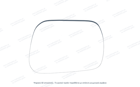 Κρύσταλλο Καθρέφτη Ford Fusion 2002-2012 | kathreptes.gr