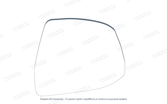 Κρύσταλλο Καθρέφτη Ford Grand C-Max 2010-2019 | kathreptes.gr