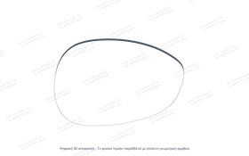 Κρύσταλλο Καθρέφτη Ford Ka 2008-2016 | kathreptes.gr - 0