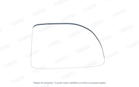 Κρύσταλλο Καθρέφτη Honda Civic 5-door 1995-2001 | kathreptes.gr - 0