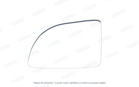 Κρύσταλλο Καθρέφτη Honda Civic 5-door Hatchback 1995-2001 | kathreptes.gr
