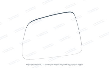 Κρύσταλλο Καθρέφτη Honda HR-V 1998-2006