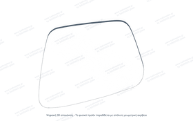 Κρύσταλλο Καθρέφτη Honda Mobilio Spike 2002-2008 | kathreptes.gr - 0