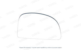 Κρύσταλλο Καθρέφτη Hyundai Accent 1999-2005 | kathreptes.gr - 0