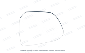 Κρύσταλλο Καθρέφτη Hyundai Aura 2020-2024 | kathreptes.gr - 0