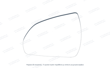 Κρύσταλλο Καθρέφτη Hyundai Elantra 2016-2020