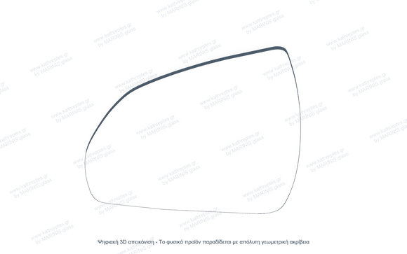 Κρύσταλλο Καθρέφτη Hyundai Elantra 2016-2020 | kathreptes.gr