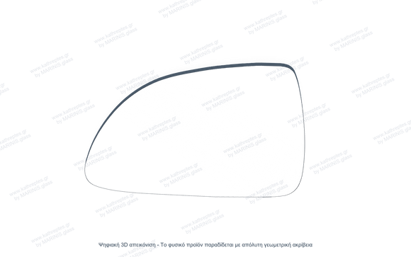 Κρύσταλλο Καθρέφτη Hyundai Getz 2002-2009 | kathreptes.gr