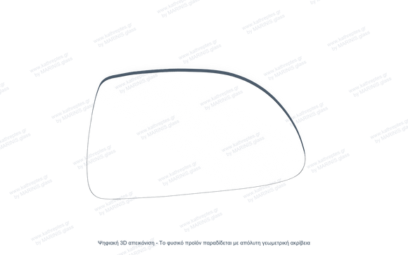 Κρύσταλλο Καθρέφτη Hyundai Matrix 2001-2010 | kathreptes.gr