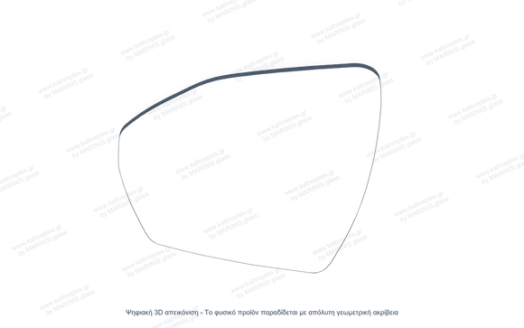 Κρύσταλλο Καθρέφτη Hyundai Tucson 2021-2026 | kathreptes.gr