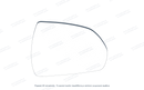 Κρύσταλλο Καθρέφτη Hyundai Veloster 2018-2022 | kathreptes.gr-2