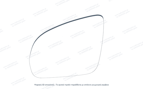 Κρύσταλλο Καθρέφτη Mercedes GLB-Class 2019-2026 | kathreptes.gr