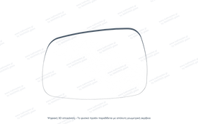 Κρύσταλλο Καθρέφτη Nissan Micra 2005-2010 | kathreptes.gr