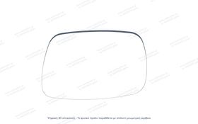 Κρύσταλλο Καθρέφτη Nissan Micra 2005-2010 | kathreptes.gr - 0