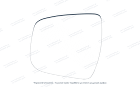 Κρύσταλλο Καθρέφτη Nissan Qashqai 2007-2013 | kathreptes.gr