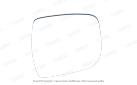 Κρύσταλλο Καθρέφτη Nissan Rogue 2013-2020 | kathreptes.gr - 0